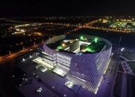 中國二十二冶集團承建的寧夏國際會議中心獲2016年魯班獎