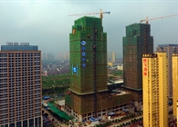 武漢市漢陽新城陽光項目超高層塔樓順利封頂