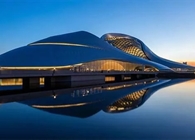 上海寶冶集團承建的哈爾濱大劇院獲2016年魯班獎