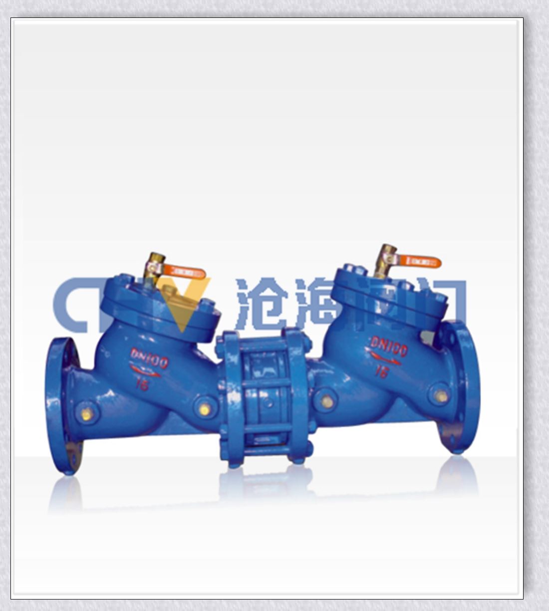 HS41X、HS41X-A防污隔斷閥